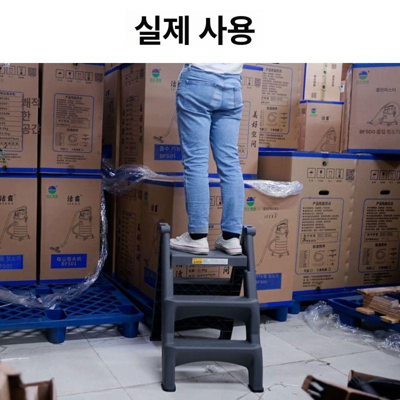 접이식 세차 발판 플라스틱 의자 발받침 사다리 3단 사다리 다기능 접이식 사다리 - 상세 이미지 4