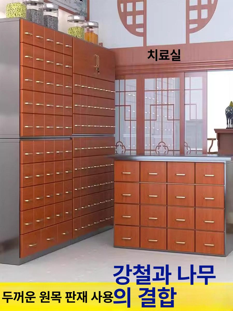 한의원 한약 보관함 원목 한약방 한약장 약재 약장 만들기 한약보관함 수동 알약 제조기 - 상세 이미지 4