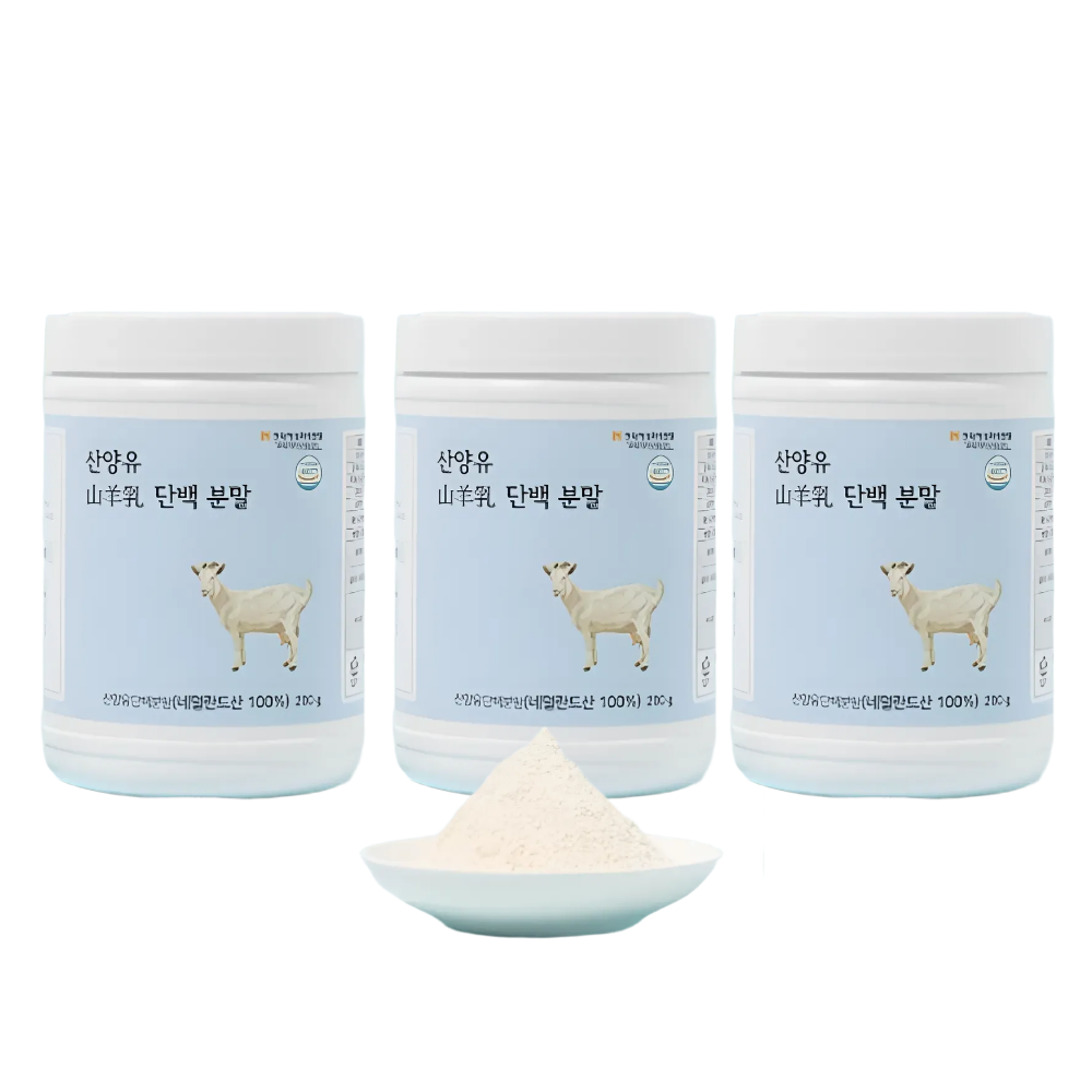 웰러스 산양유 단백 분말 단백질 많은음식 프로틴 임산부 쉐이크 산양유 200g, 3개 - 상품 이미지