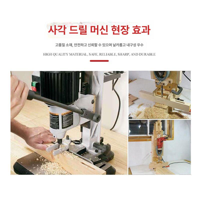 전동 핸드 각끌기 나무 휴대용 드릴 사각 목공 소형 11mm 슬리브+코어 - 상세 이미지 4