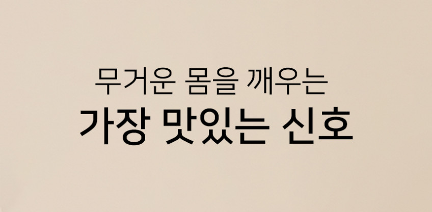 즙슐랭 고당도 파인애플즙 2L 대용량 NFC 착즙주스 100% BIB 판매처 상세 정보 이미지 3