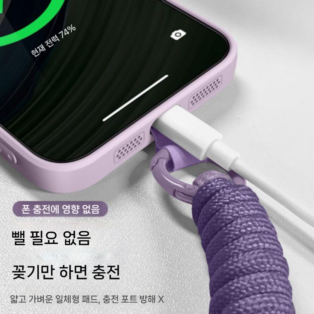 아이폰17e 케이스 실리콘 다용도 스트립 - 상세 이미지 5