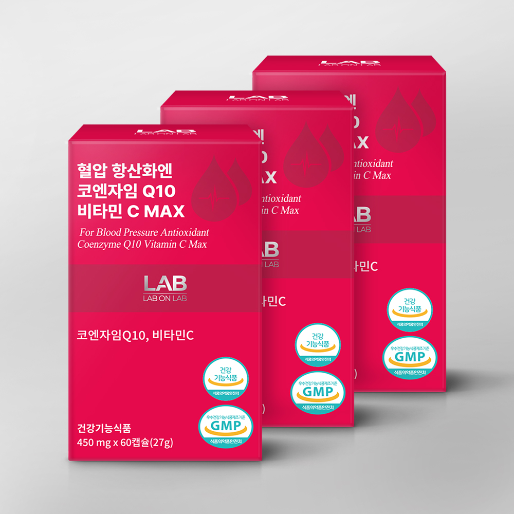 랩온랩 혈압 항산화엔 코엔자임Q10 코큐텐 비타민C MAX 60캡슐, 2개 - 상세 이미지 2