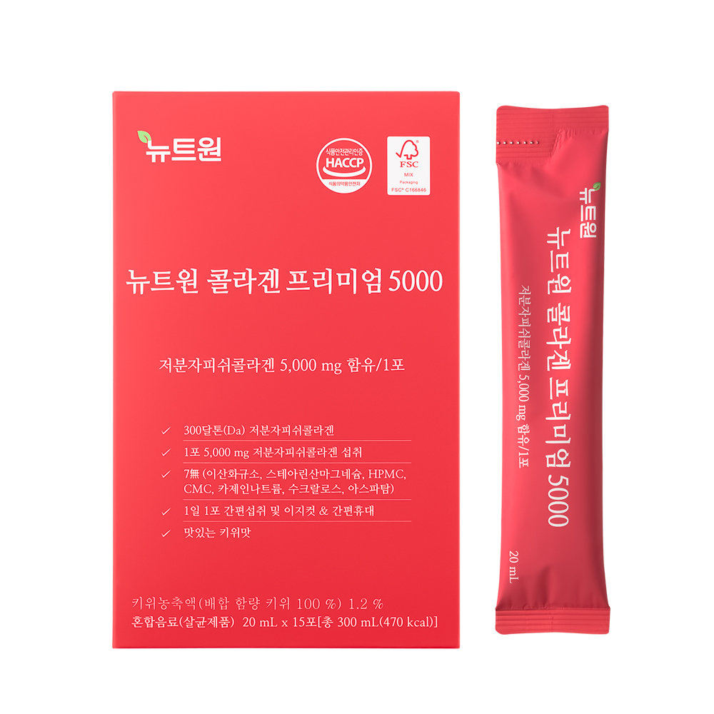 뉴트원 콜라겐프리미엄5000 저분자피쉬 어린콜라겐 300달톤 15포, 1개 제품 이미지