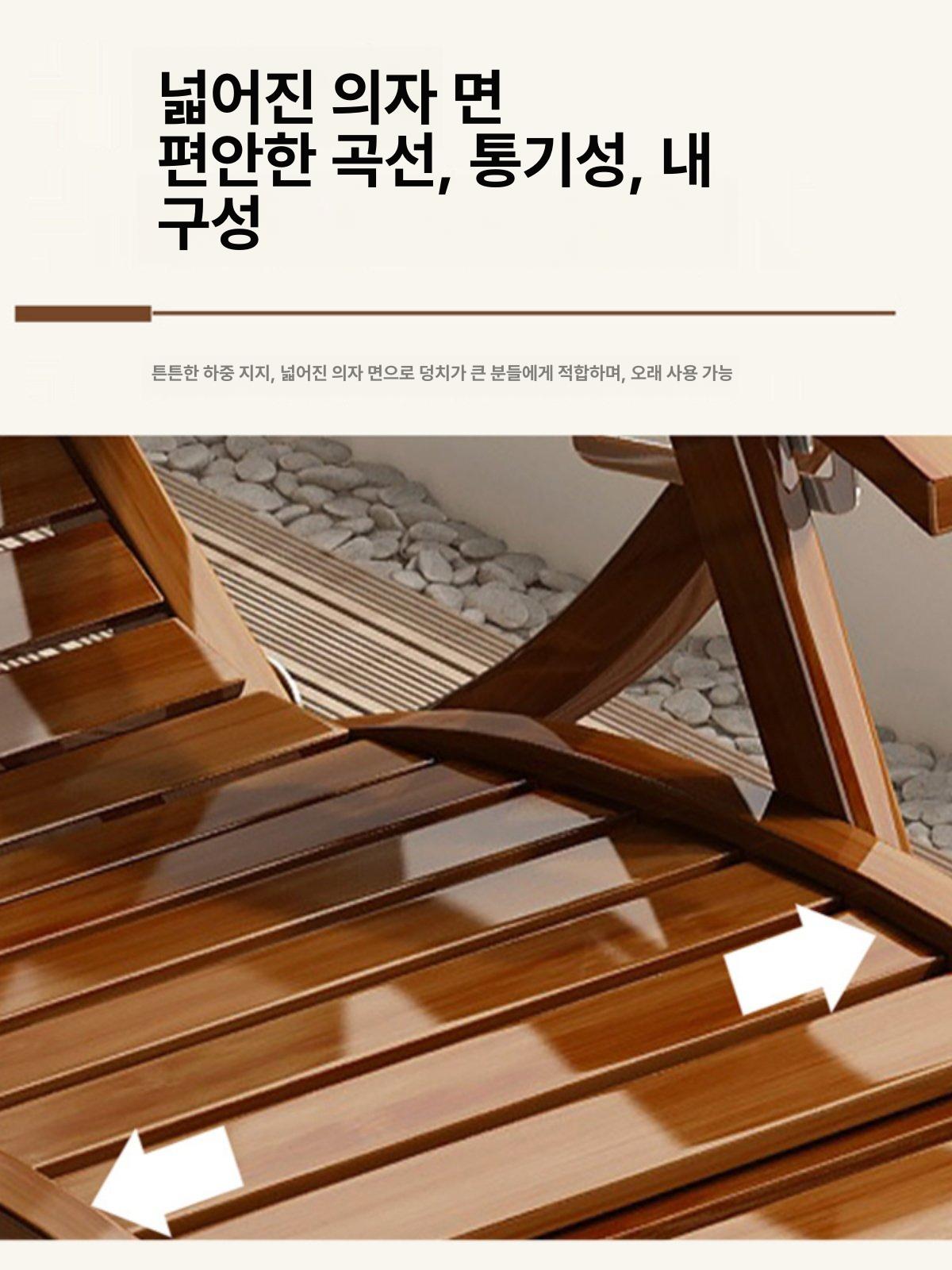 사계절 흔들의자 엔틱 안락 로킹체어 접이식 야외 카페 휴식용 - 상세 이미지 2