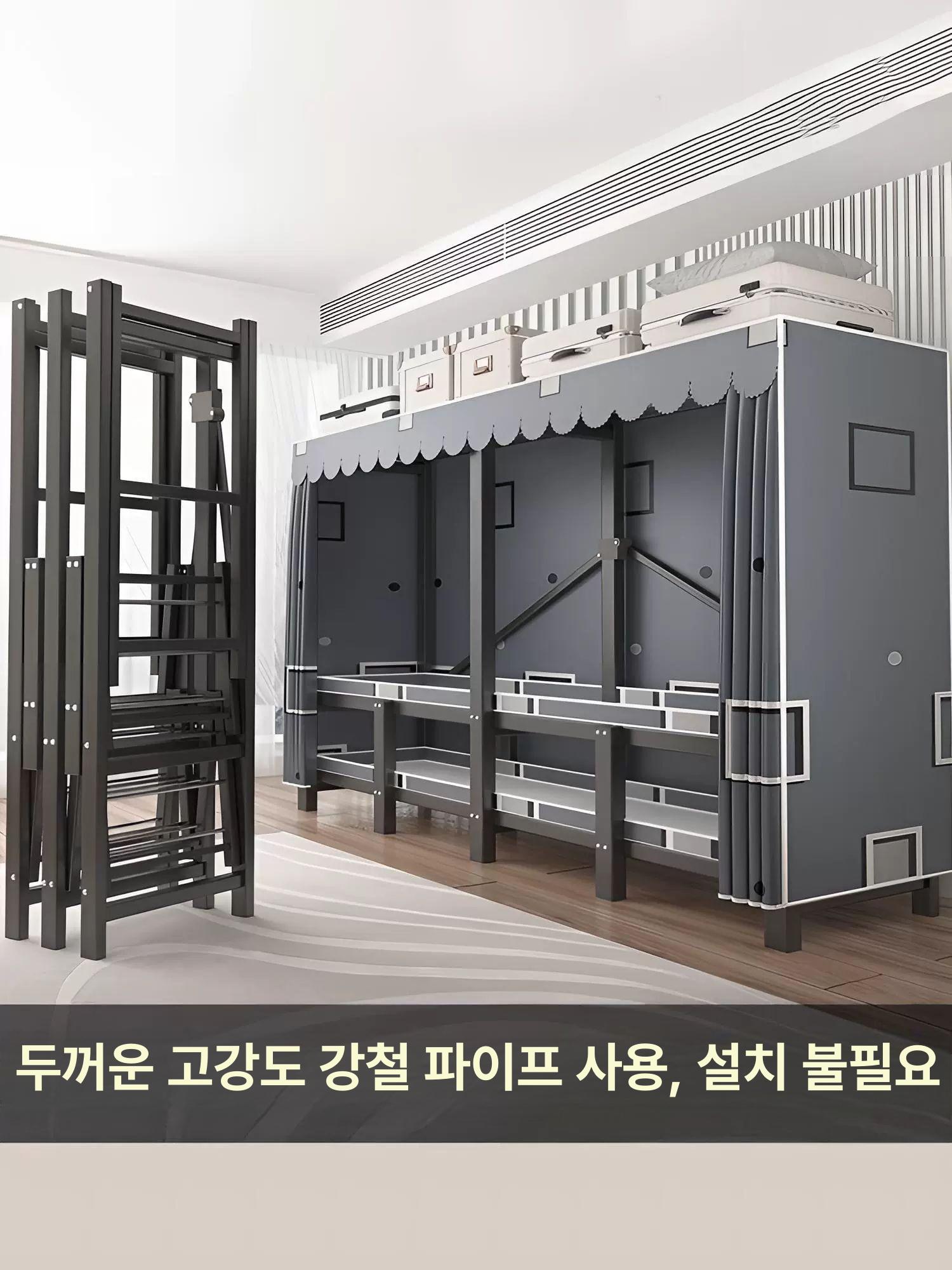 커튼 행거 접이식 문 자취방 옷장 조립식 A 1.70m 이디어 2개 문 조립형 - 상세 이미지 2