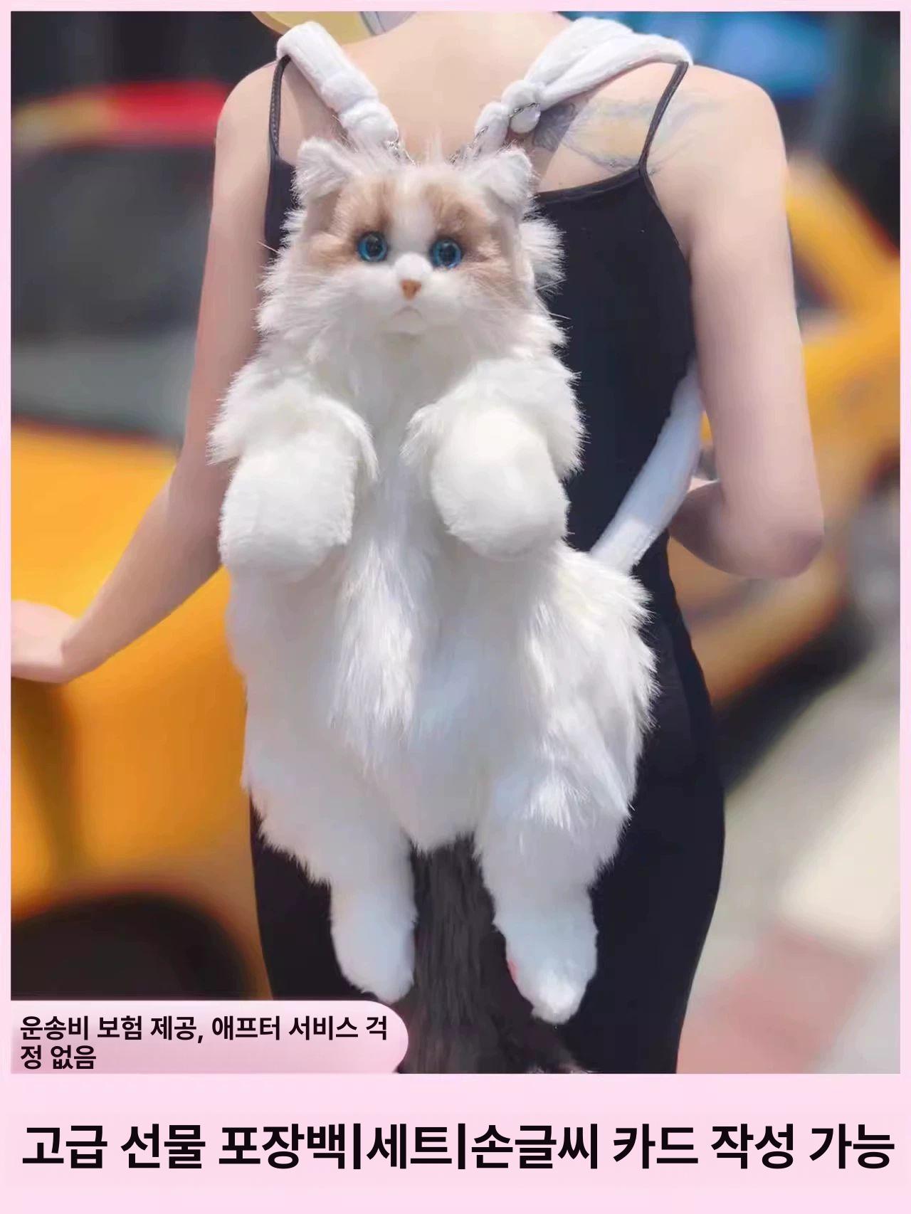 고양이 인형 백팩 배낭 푹신한 가방 봉제 - 상세 이미지 2