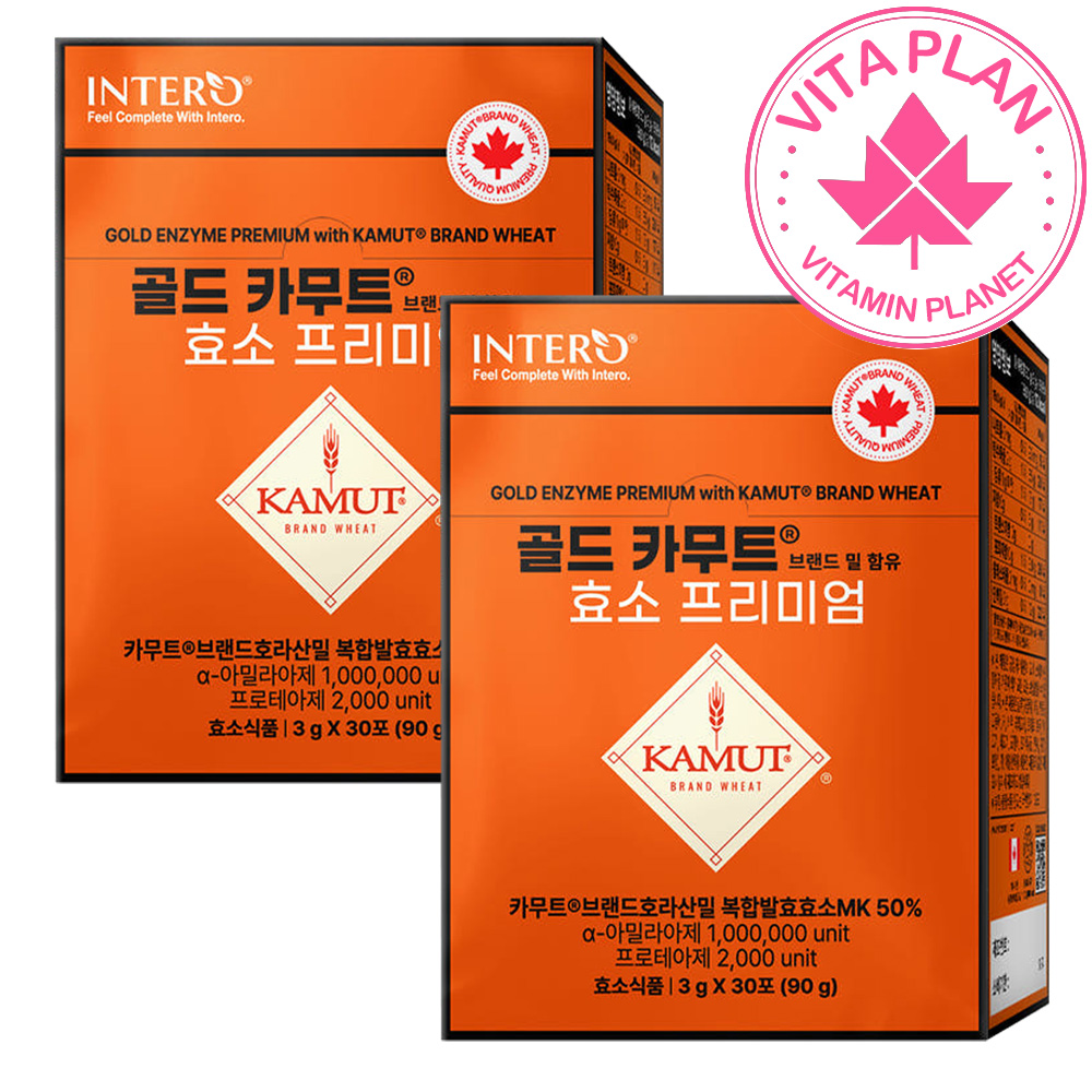 단백질분해 소화 골드 카무트효소 호라산밀 역가수치높은효소 유산균 탄수화물분해 가루 30포, 2개 - 메인 이미지