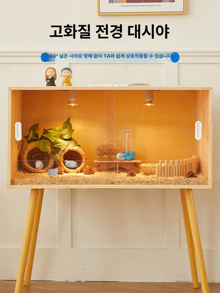고슴도치 사육장 대형 원목 기니피그 파충류 케이지 통풍 80x40x40 디럭스 여름용 - 상세 이미지 3