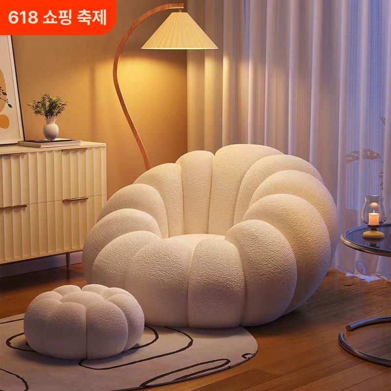 1인 쇼파 호박 펌킨 인테리어 흰색 침실 빈백 1인용 소파 안락의자 라운지체어 - 상세 이미지 2
