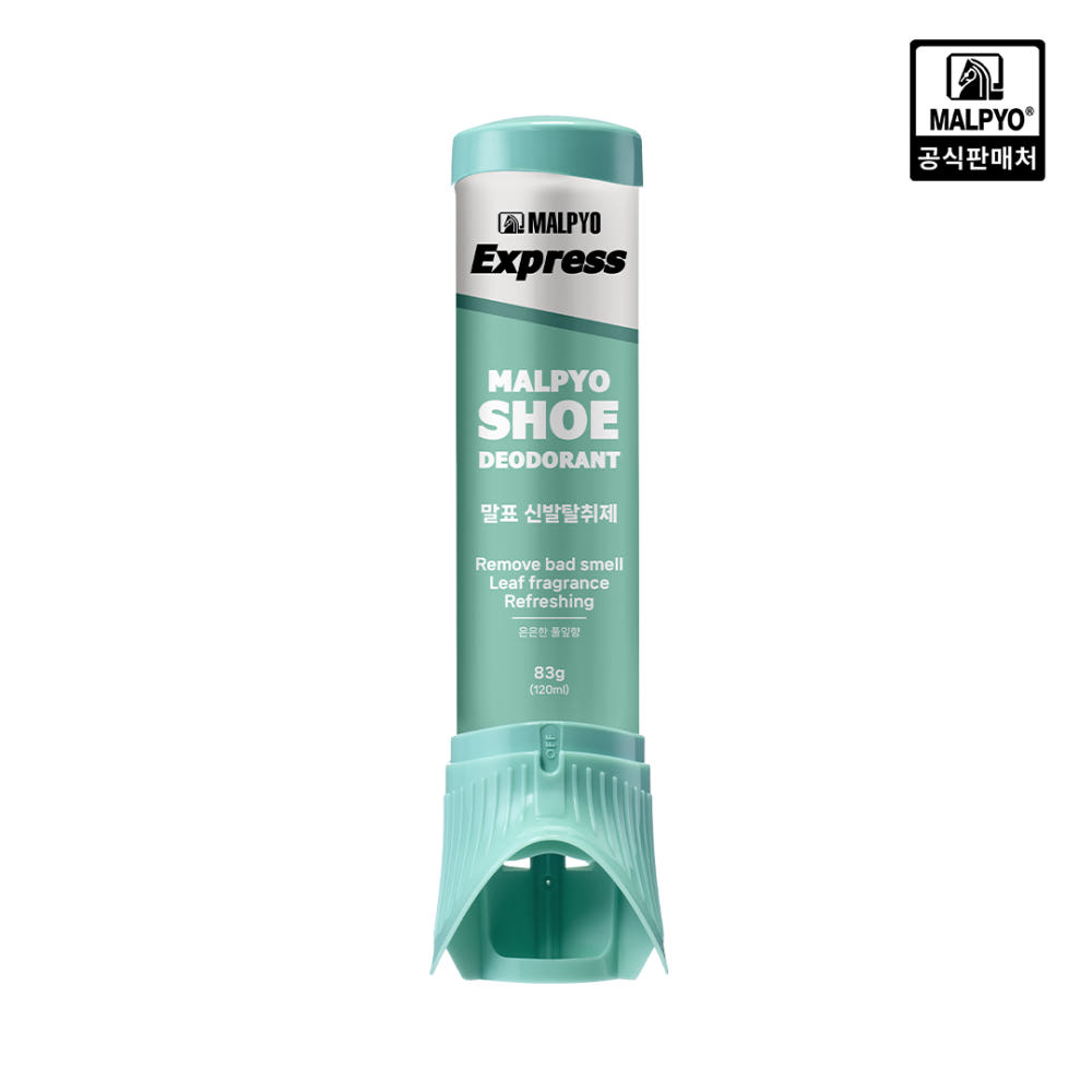 [말표] 신발탈취제 120ml 풀잎향 신발냄새 제거 레인부츠 운동화 발냄새 탈취제