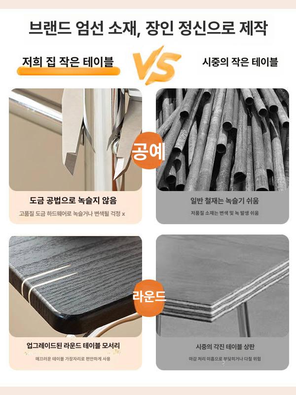 바퀴 데스크 이동형 서재 높이조절 틈새 컴퓨터 책상 노트북 간이 사이드 - 상세 이미지 4