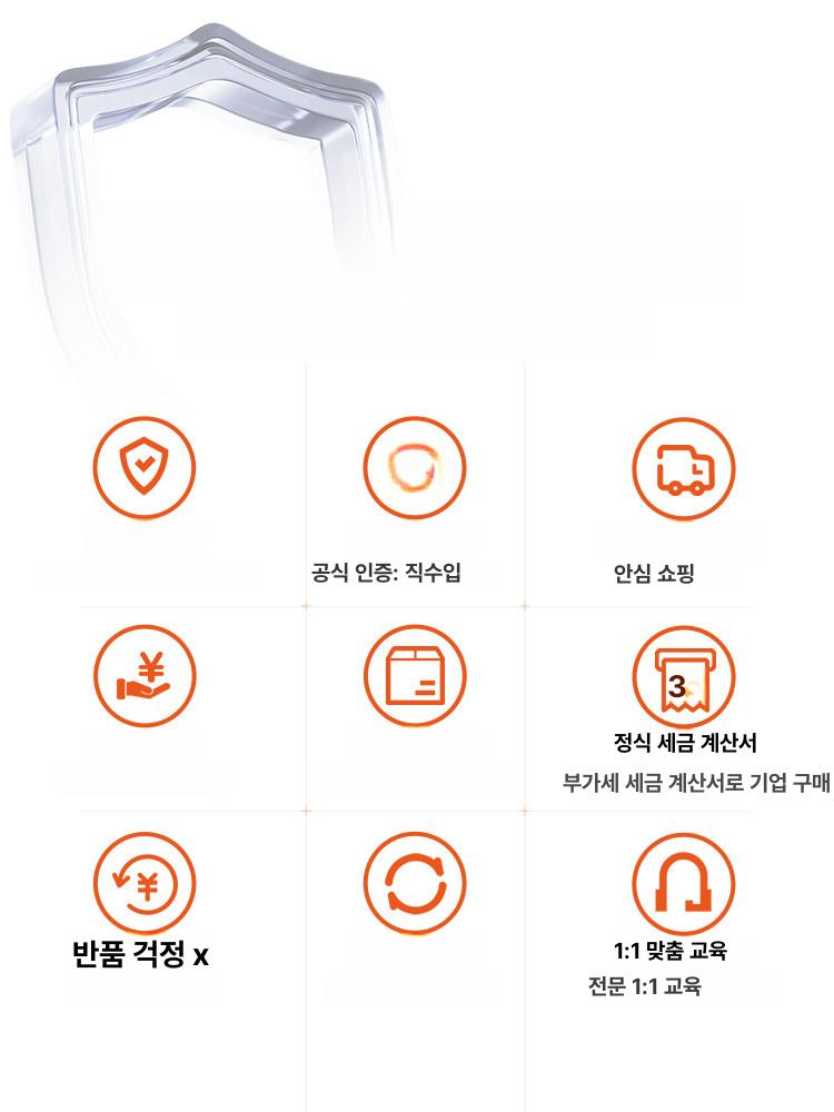 촬영 조명 휴대용 스틱바 컬러 라이트 스튜디오 램프 2 화이트 스타일 - 상세 이미지 5