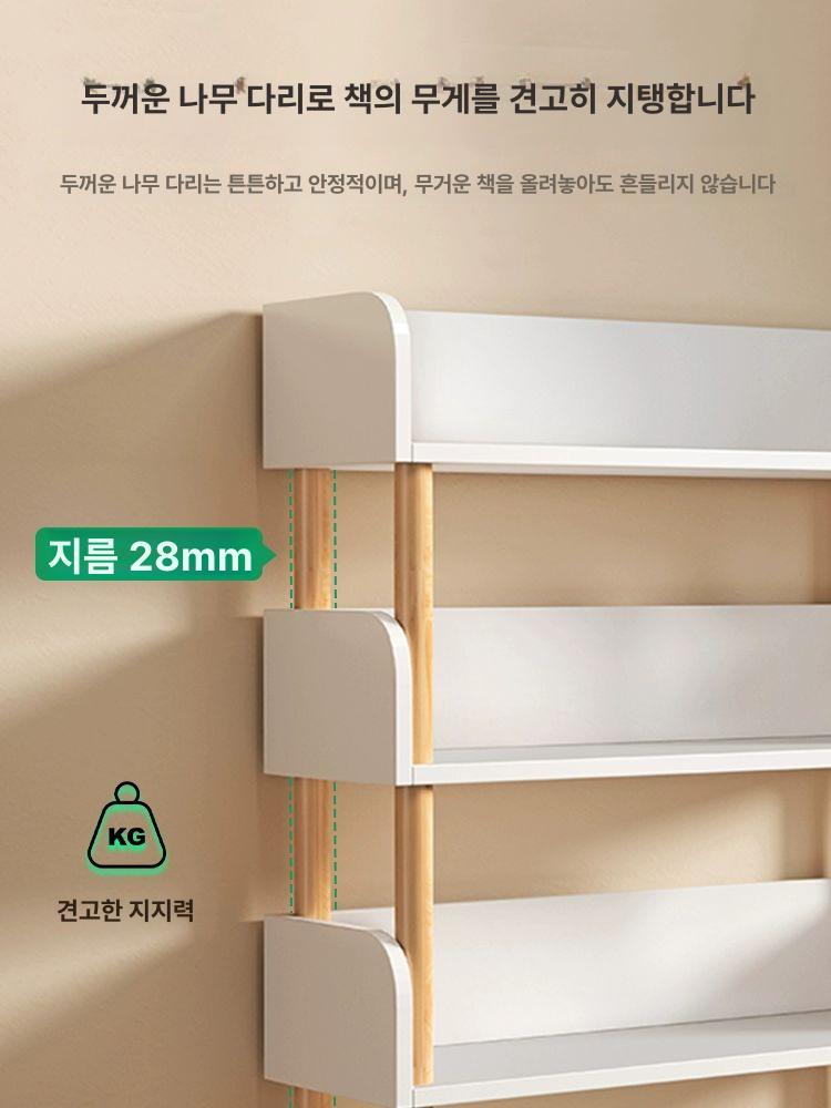 북카트 이동식 바퀴달린책장 선반 DIY 보조 수납 이동식 4칸 24cm 80cm - 상세 이미지 4