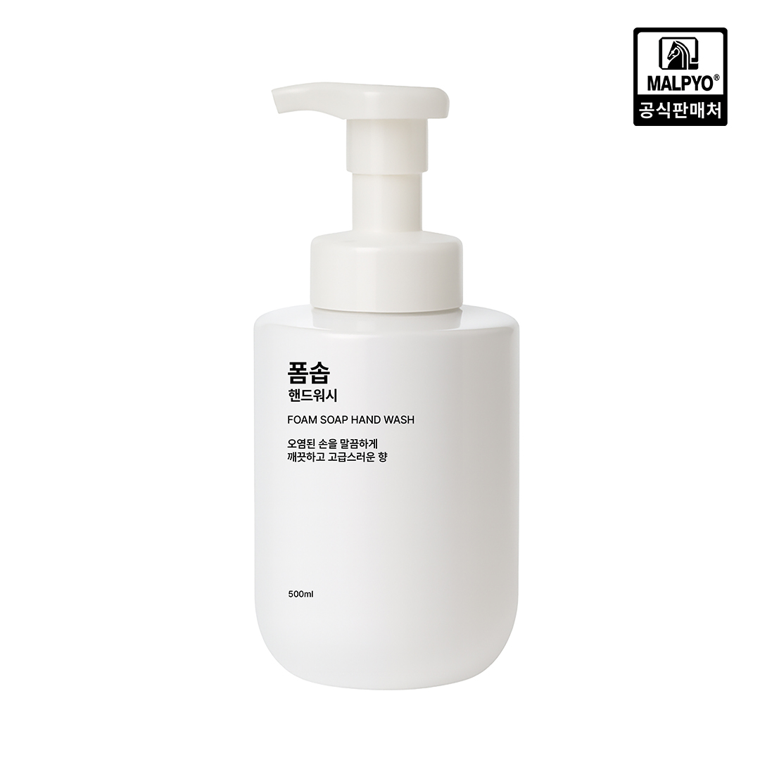 [말표] 폼솝 핸드워시 500ml 2개 손세정제 거품비누 물비누 - 상품 이미지