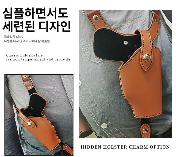 파우치 가죽 홀스터 겨드랑이 숄더 스트랩 총보관 권총집 더블 브라운 - 상세 이미지 4