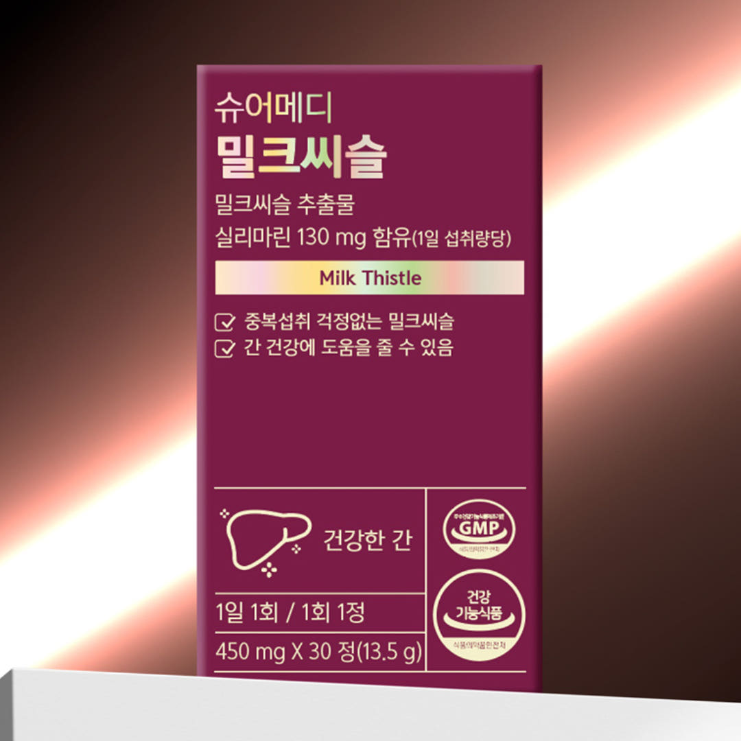 슈얼리 본사 쇼핑몰 슈어메디 밀크씨슬 30정, 1개
