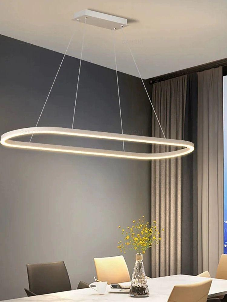 6인용식탁등 6인용식탁조명 주방등 인테리어 부엌 led 100x30cm 삼색 조절 라이트 - 상품 이미지