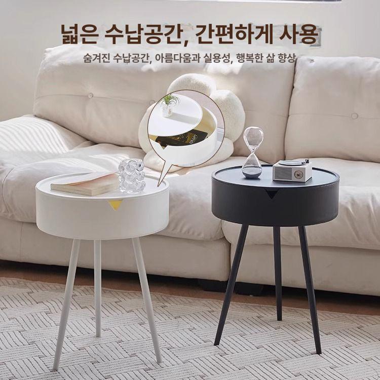 원형 사이드테이블 미니 사무실 선반 소파 틈새 협탁 가정용 컴팩트 - 상세 이미지 4