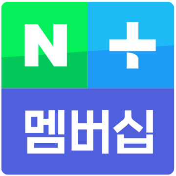 오웰 원클릭 사혈침 무통 채혈침 손따는 사혈 채혈 - 상세 이미지 2