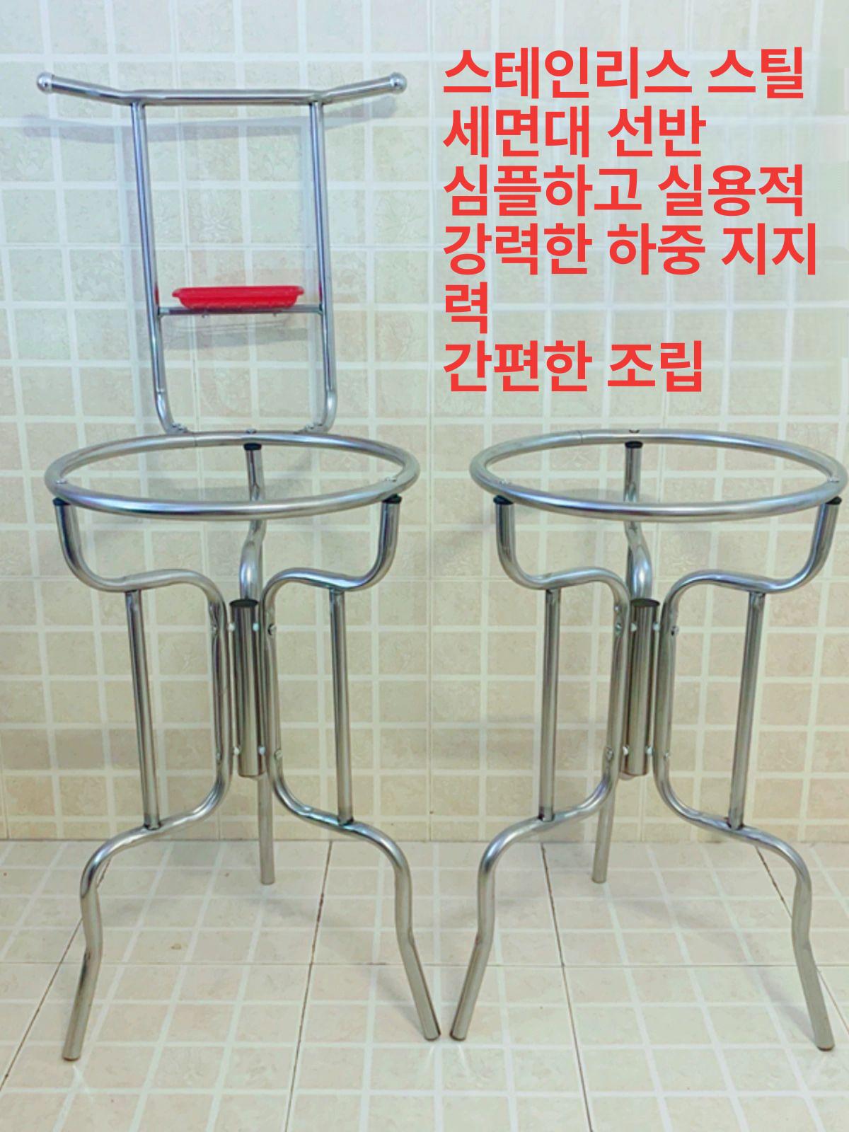 세면대 세수대야받침대 세숫대야 선반 거치대 걸이 다라이 64cm 1단계 수건걸이 플라스틱 - 상세 이미지 2