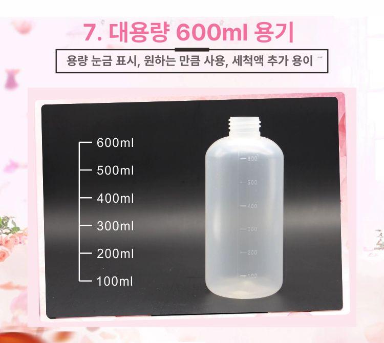 튜브 세척기 고삼 세정액 관 펌프 수납함 포함 수납팩 300ml+1개 도구+ 12봉 - 상세 이미지 3