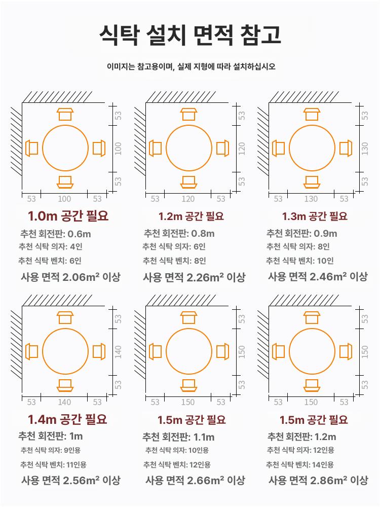 원형 테이블 접이식 폴딩 책상 탁자 밥상 다용도 거실 캠핑용 - 상세 이미지 4