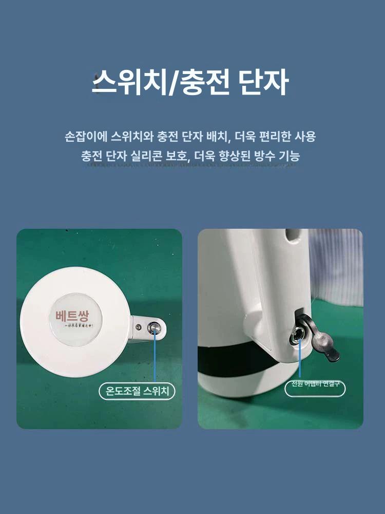 온도조절해동기 전기해빙기 축산정액해동기 축산수정용 해동기 - 상세 이미지 4