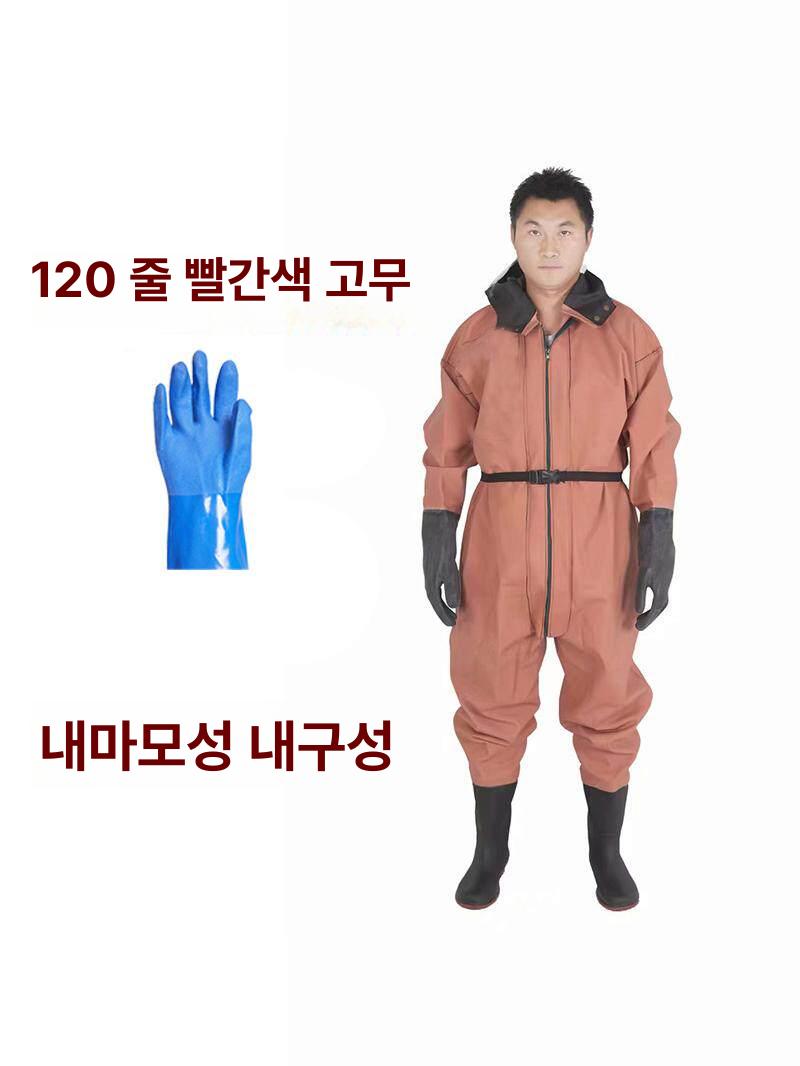 갯벌체험옷 갯벌 체험복 낚시 전신 방수 초등 일체형 85 블랙 장갑 특별 가격 37 - 상세 이미지 3