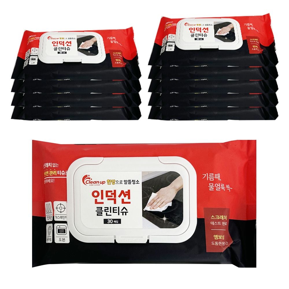 주방 물티슈 인덕션 청소 오븐 클리너 베이킹소다 기름때 10개 - 상세 이미지 2