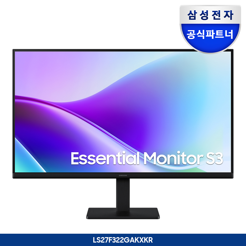삼성 야~호 24인치 모니터(60.4cm) 120Hz IPS 광시야각 베젤 듀얼모니터 - 상세 이미지 2