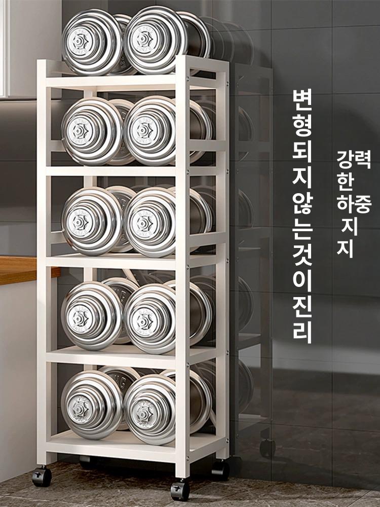 바퀴 수납장 이동식 선반 서랍 캐스터 세탁실 트롤리 정리함 보관함 이동식 - 상세 이미지 4