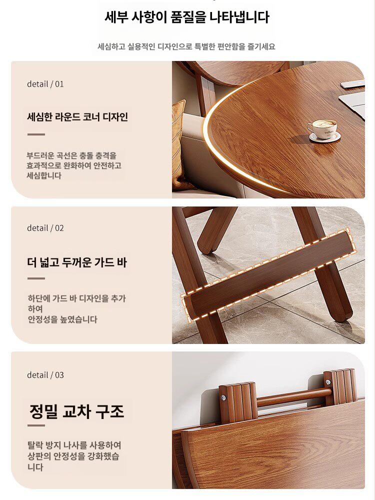 원형 테이블 접이식 원목 간이탁자 미니 폴딩 거실용 식당 카페테이블 - 상세 이미지 5