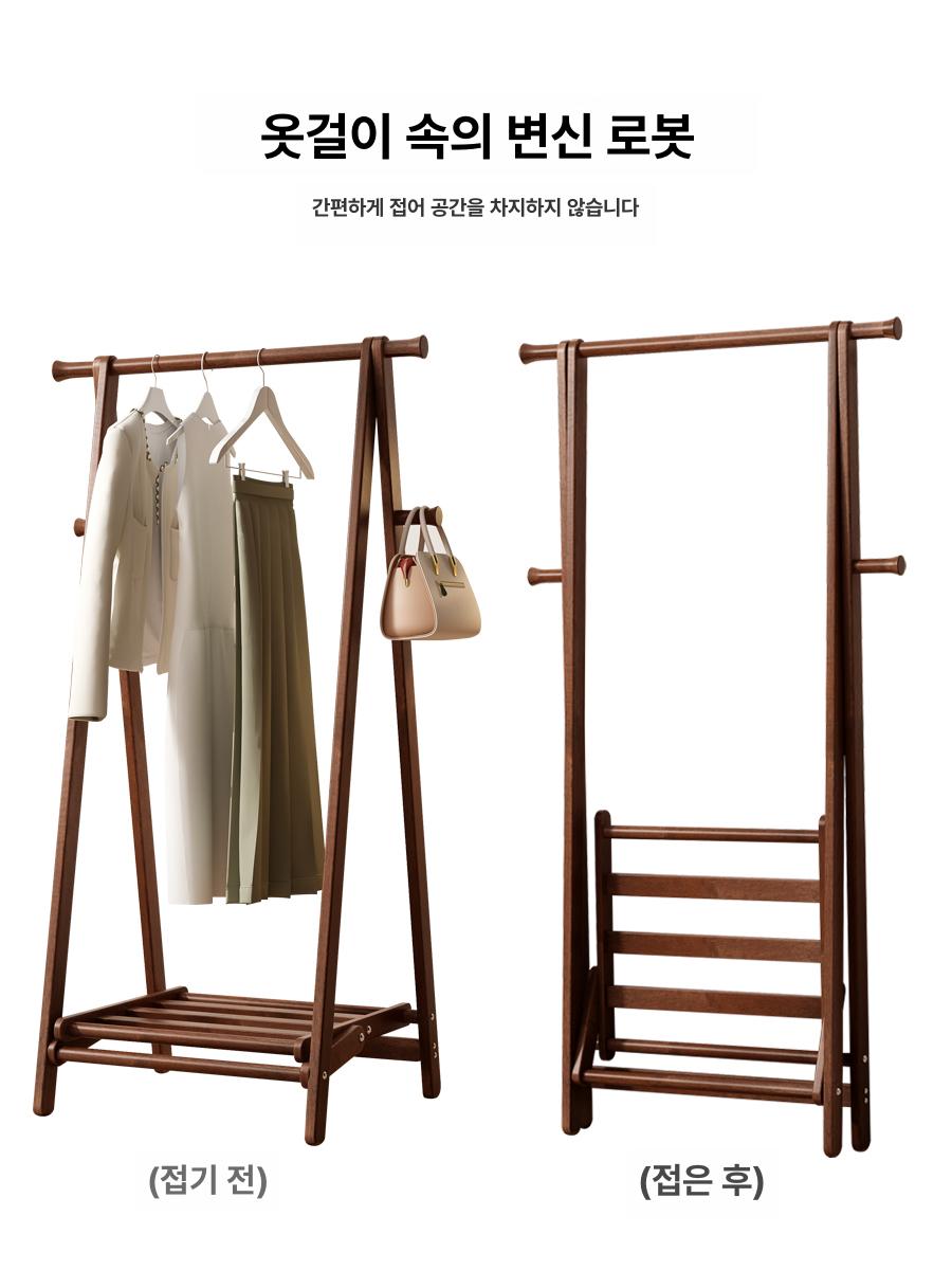 현관 옷걸이 스탠드 외투걸이 이동식 간편 행거 카페 인테리어 거실 코트 걸이 홀더 - 상세 이미지 4