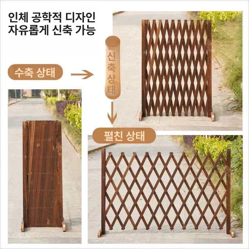 주택 목재 담장 휀스 지면 펜스 탄화 가림막 삽입 [지면삽입형] 높이 180cm 길이 220cm 중간 - 상세 이미지 3