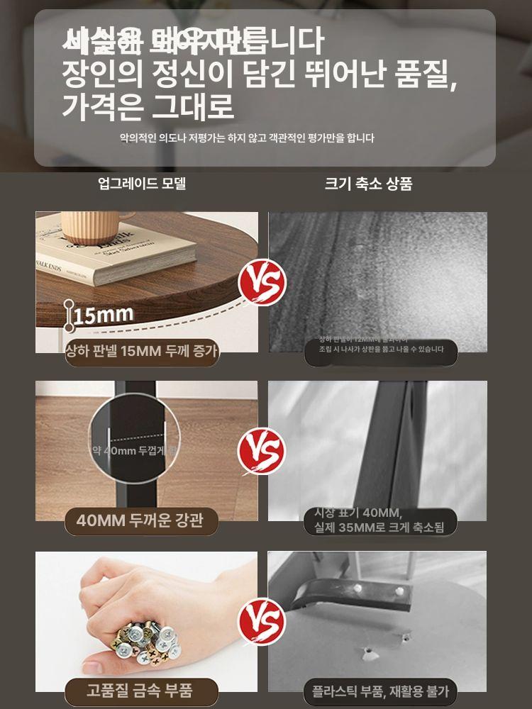 스퀘어 사이드테이블 거실 소파 협탁 미니 모던 원목 베드 컴팩트 - 상세 이미지 5
