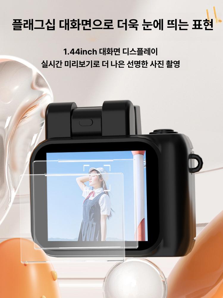 초소형 키링 캠 디카 빈티지 레트로 카메라 초미니 Y4000 블랙 [배터리 받침대 없음] 기본구성 - 상세 이미지 4