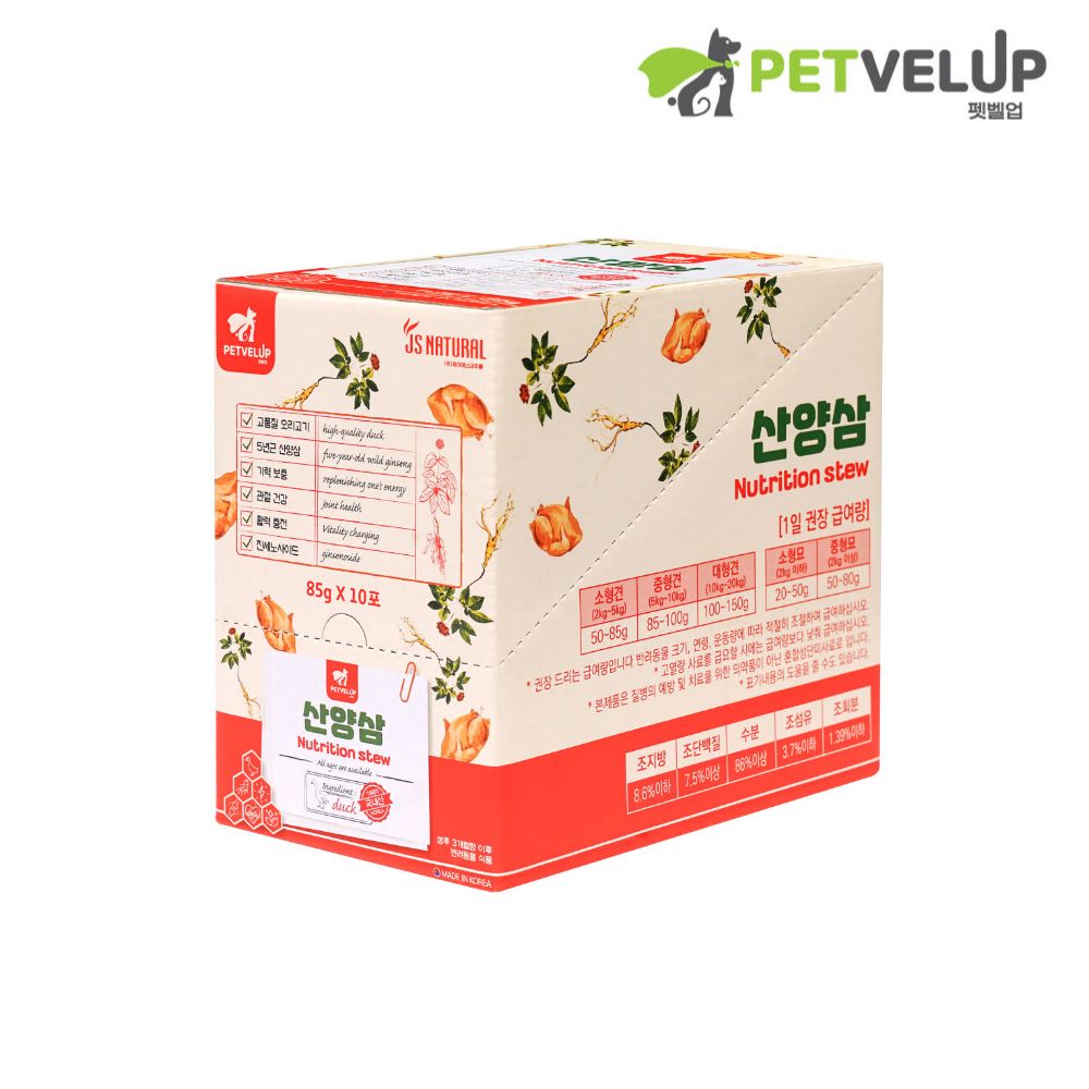 반려동물 강아지 사료(습식) 산양삼 스튜_펫벨업 오리, 850g, 1개 - 상품 이미지