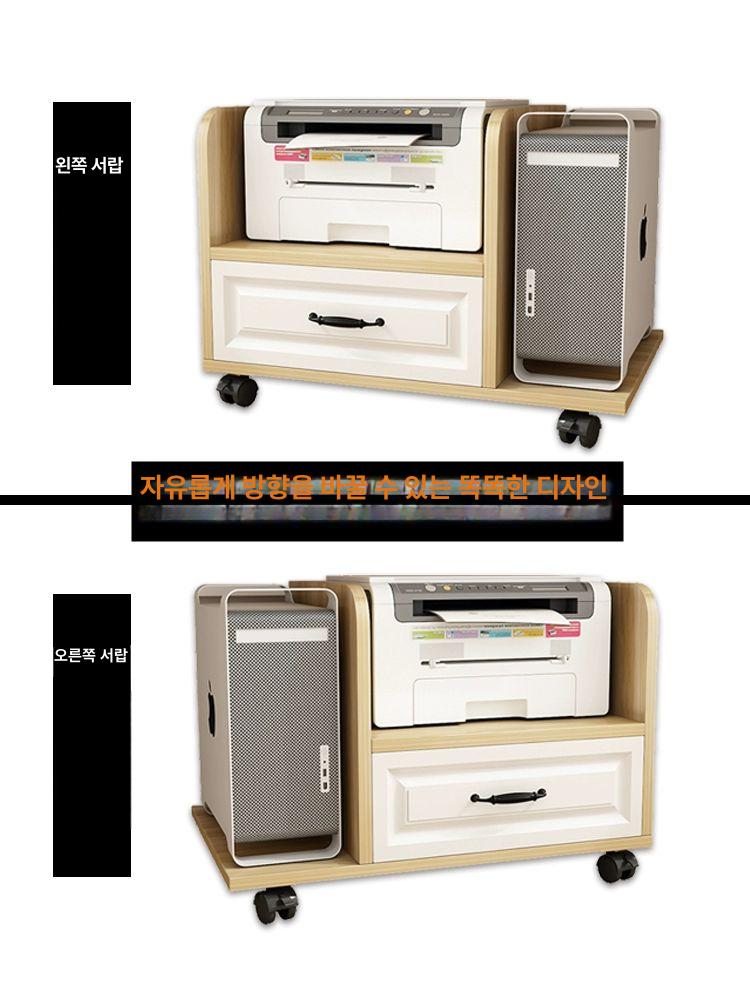 이동식 프린터대 테이블 수납 거치대 선반 책상 기계용 호두색 캐스터 - 상세 이미지 3
