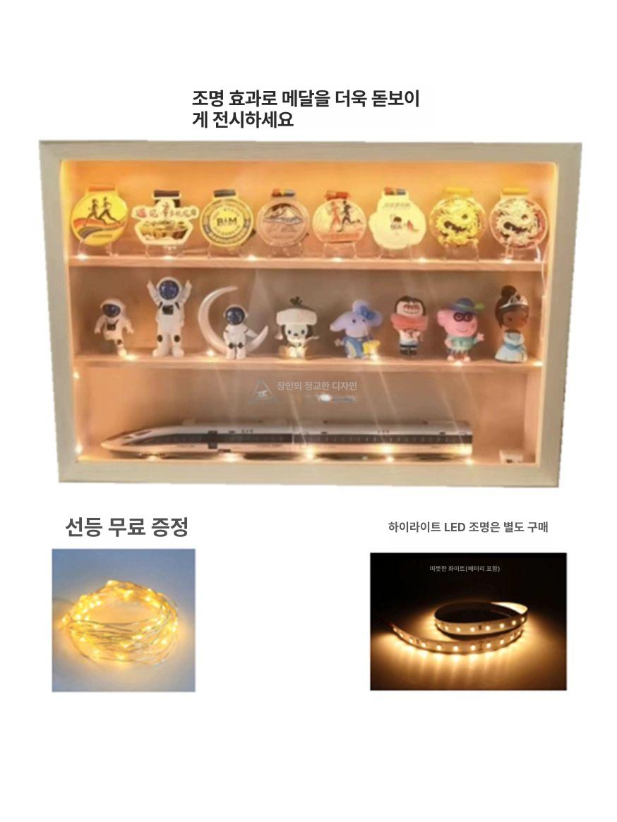 업적 진열장 메달 보관함 굿즈 수훈장 주화 코인 장식장 컬렉션 디스플레이 케이스 - 상세 이미지 5