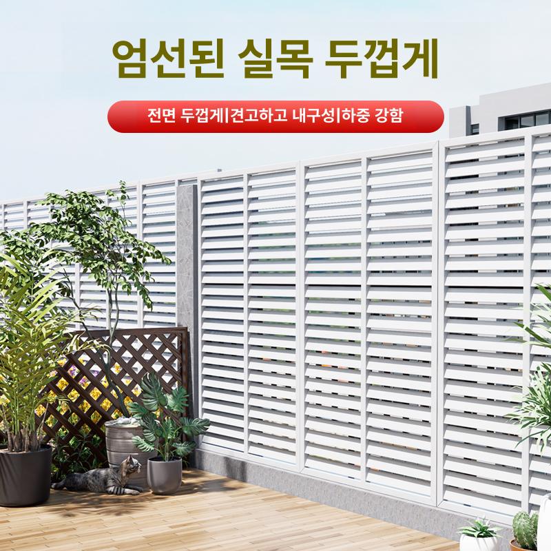 대나무 가림막 야외용 농가 담장 휀스 차광막 프라이버시 스크린 - 상세 이미지 4
