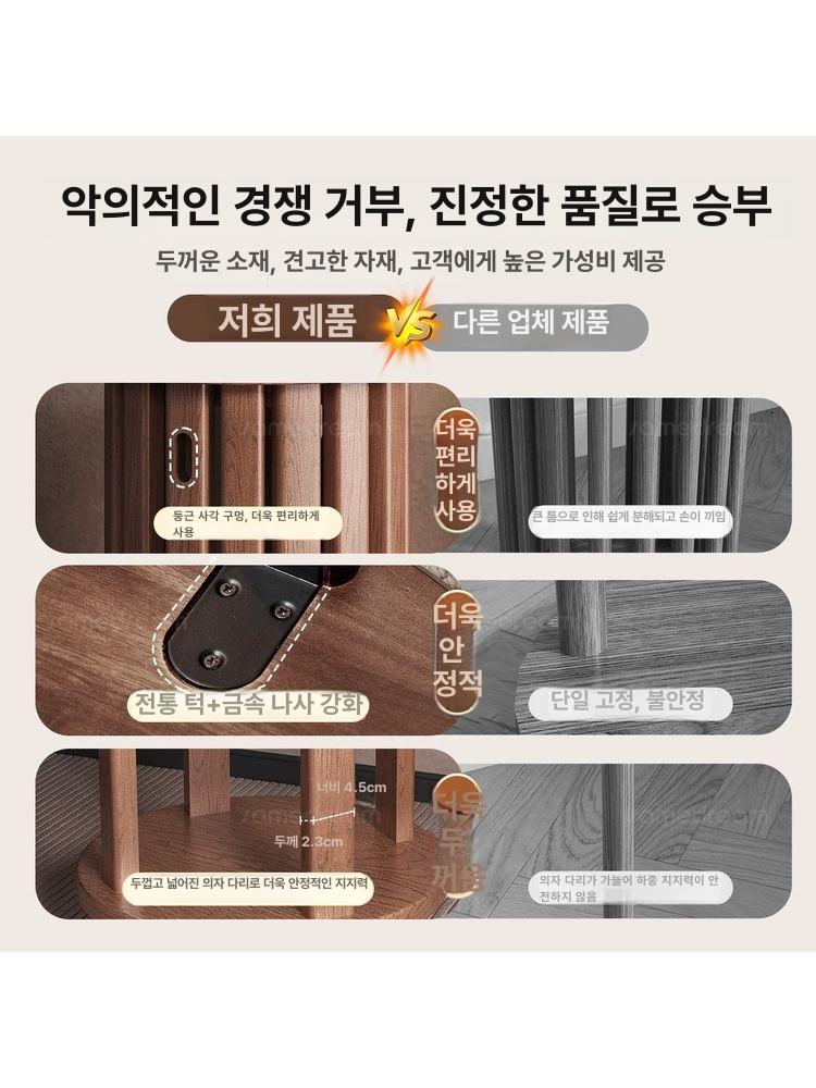 베란다 체어 의자 이동형 카페 원형 거실 공간활용 좌석 - 상세 이미지 4