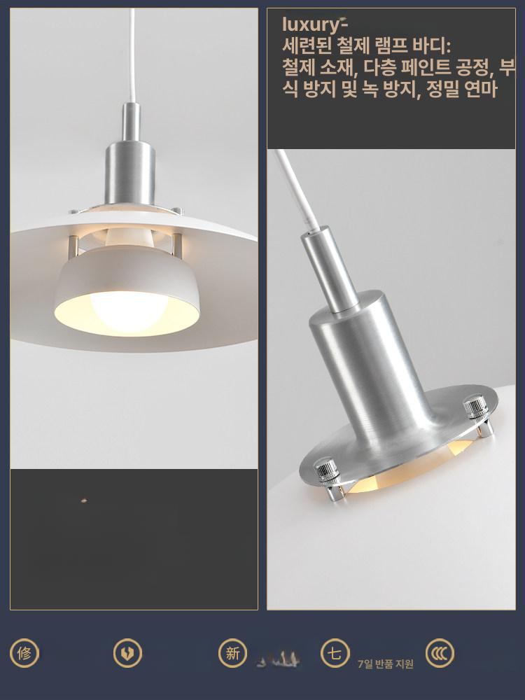 북유럽 식탁 천장 조명 주방 펜던트 관절등 인테리어 - 상세 이미지 5