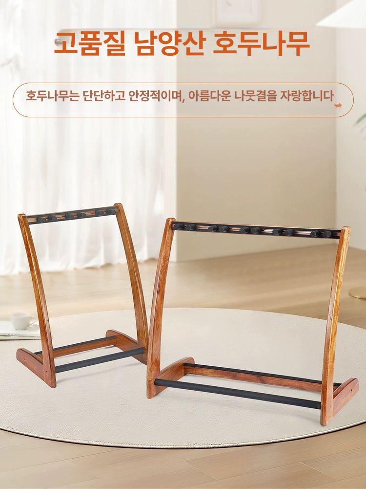 기타랙 원목 스탠드 월넛 바이올린 거치대 기타 진열대 보관대 클래식 - 상세 이미지 3