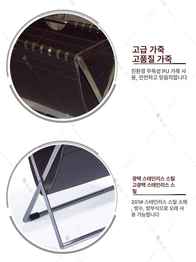 가방보관대 수납랙 북유럽 정리함 잡지 책꽂이 사무실 전시 가방거치대 - 상세 이미지 5