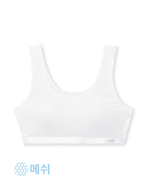 여 주니어 쿨메쉬 브라 KM04 - 상품 이미지