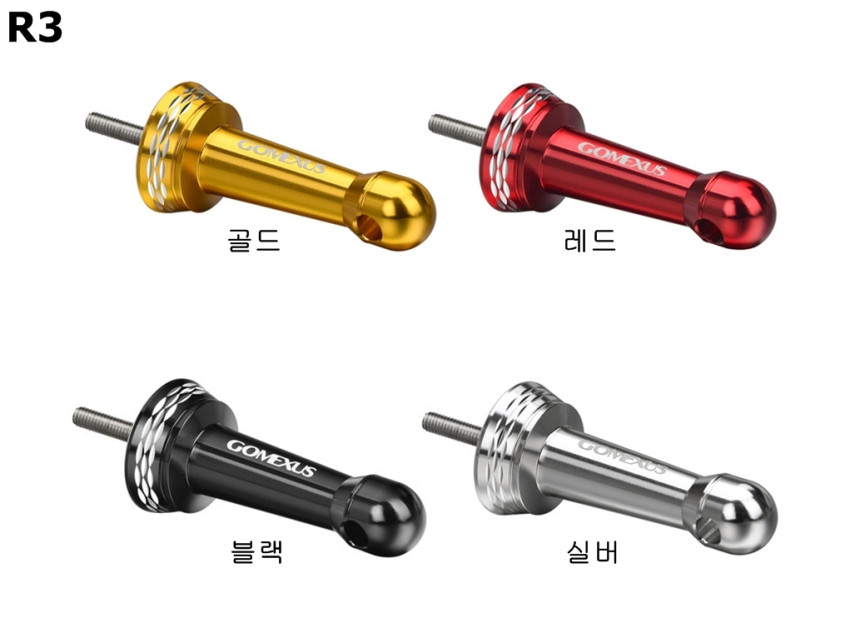 고멕서스 R3 릴스탠드 릴발란서 42mm 시마노 다이와 호환 이미지 7