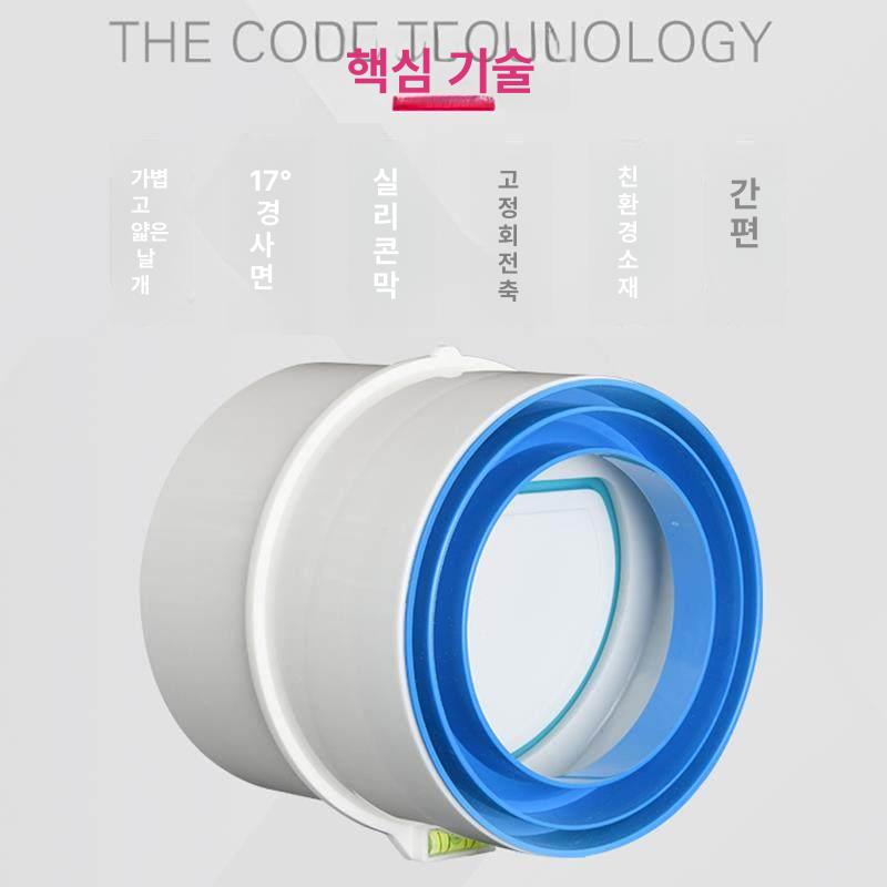 PVC 체크밸브 수도관 하수도 소켓 연결 배관 역류방지 다기능 고밀폐 체크 75 110 80 100 - 상세 이미지 5