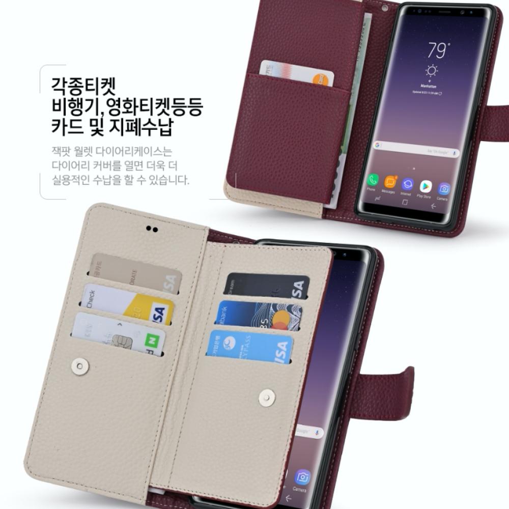 지갑 케이스 카드수납 데이카 브라운, 갤럭시퀀텀4 SM-A546S - 상세 이미지 4