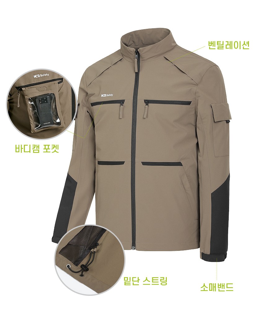 K2세이프티 노가다 봄현장복하의 여름작업복바지 춘하 공장 건설 현장 팬츠 빅사이즈 단체 - 상세 이미지 3